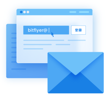 bitFlyer
